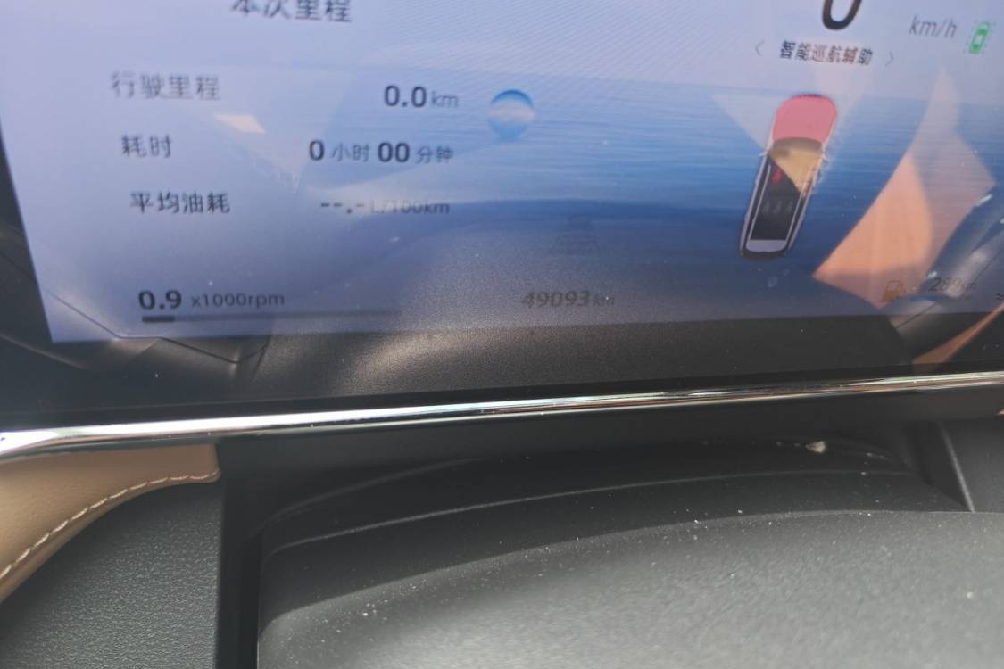 GEELY Boyue L 2024 #25 GEELY Boyue L 2024 car image #25