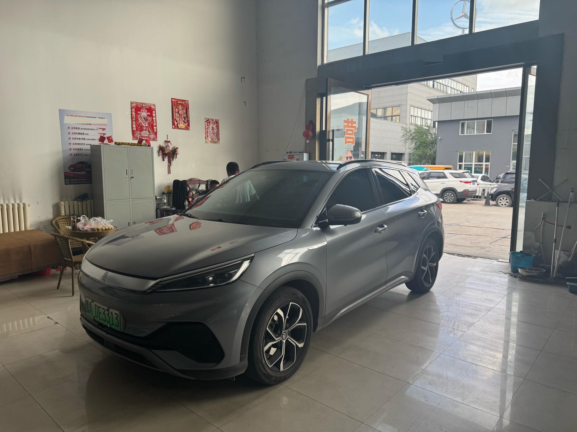 BYD Yuan Plus 2022 BYD Yuan Plus 2022 car image