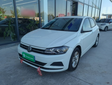 Volkswagen Polo 2023 Volkswagen Polo 2023 car image