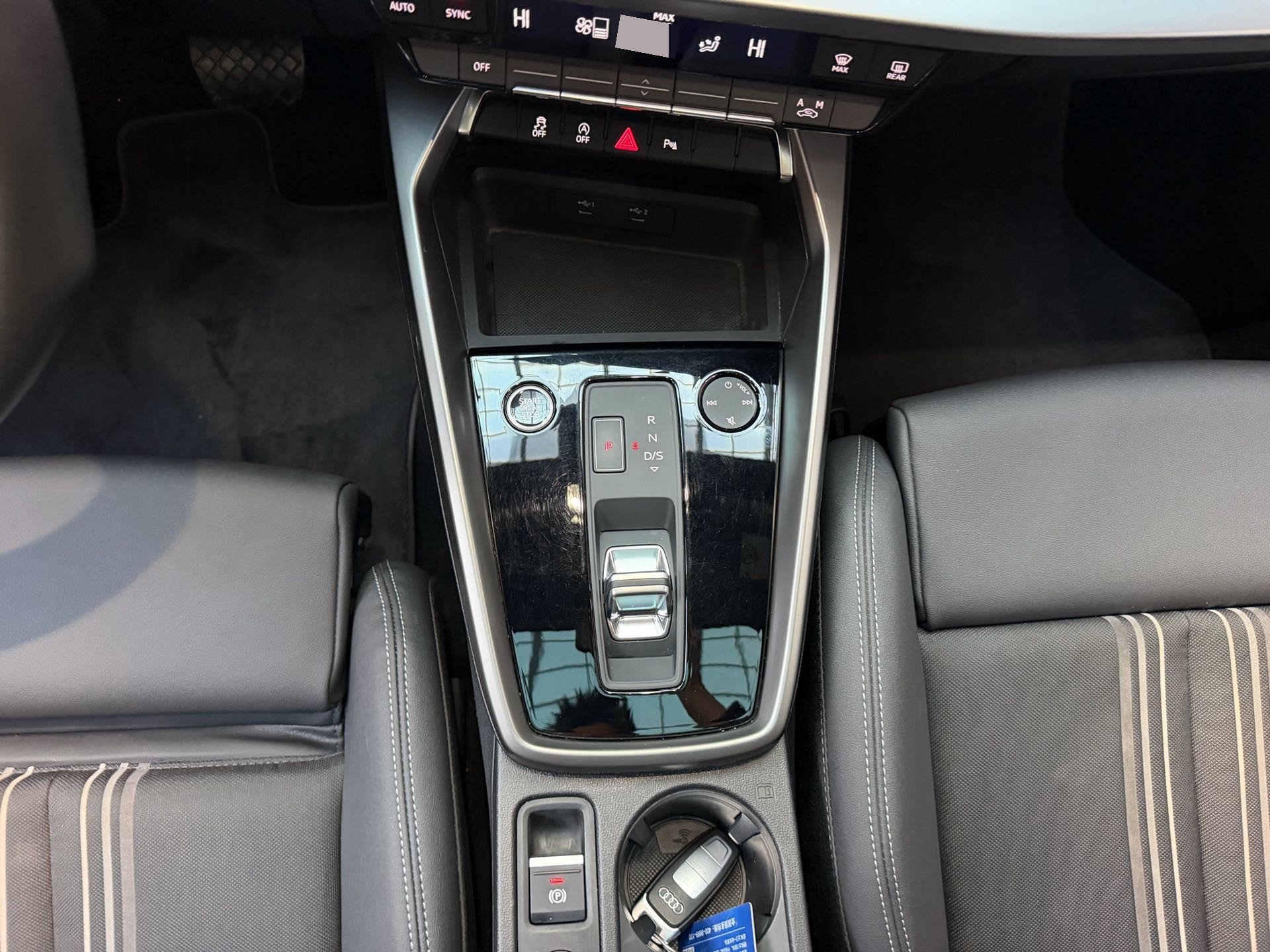 2023 car image #10
