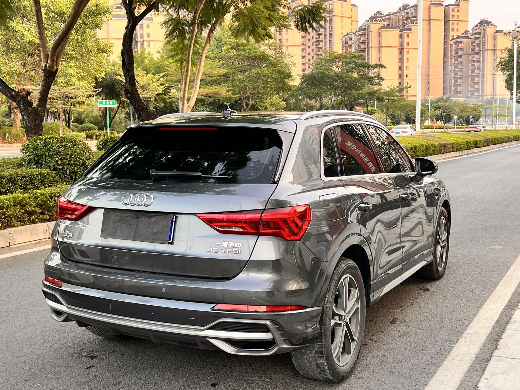 Audi Q3 2021 #7 Audi Q3 2021 immagine di auto #7