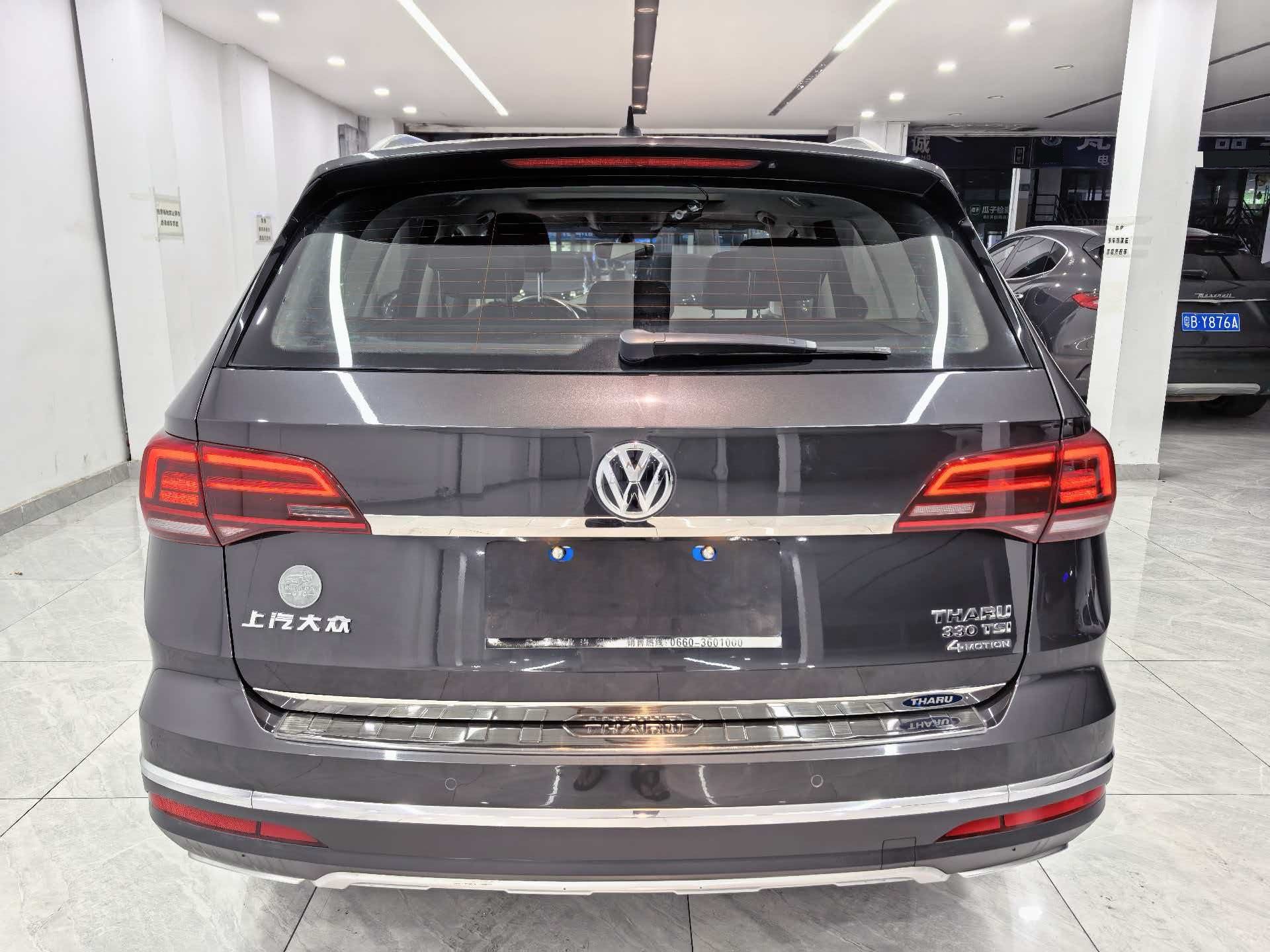2020 #8 2020 car image #8