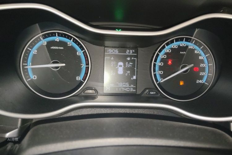 GEELY Emgrand 2021 #14 GEELY Emgrand 2021 car image #14