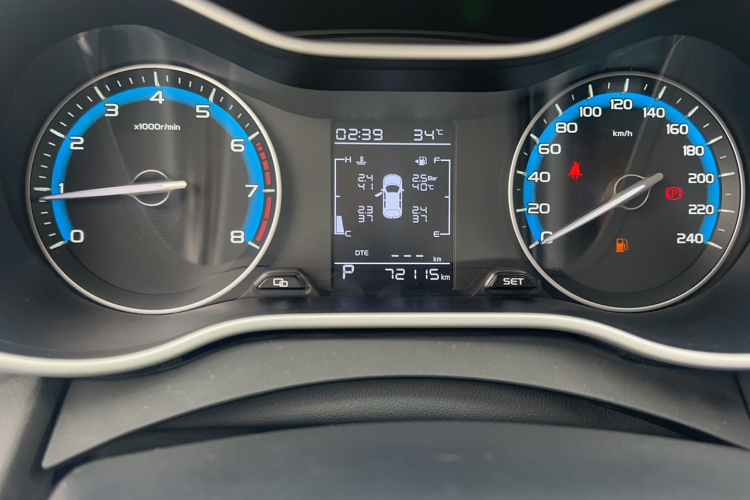 GEELY Emgrand 2020 #17 GEELY Emgrand 2020 car image #17