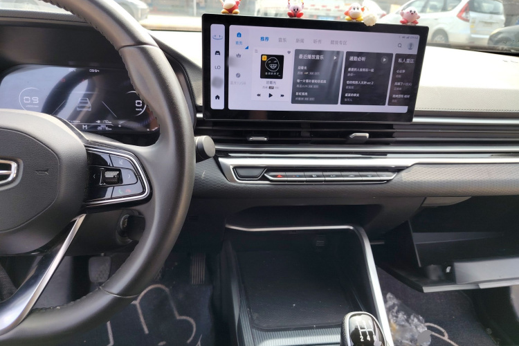 GEELY Emgrand 2023 car image #10