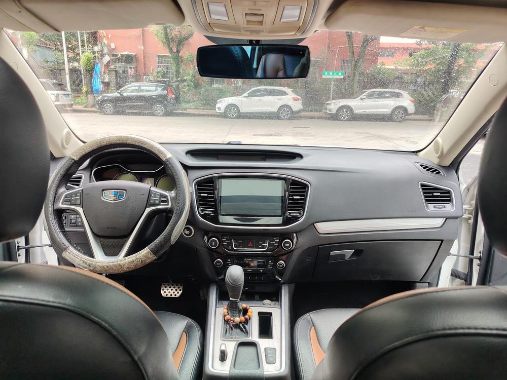GEELY Vision X6 2016 #11 GEELY Vision X6 2016 immagine di auto #11