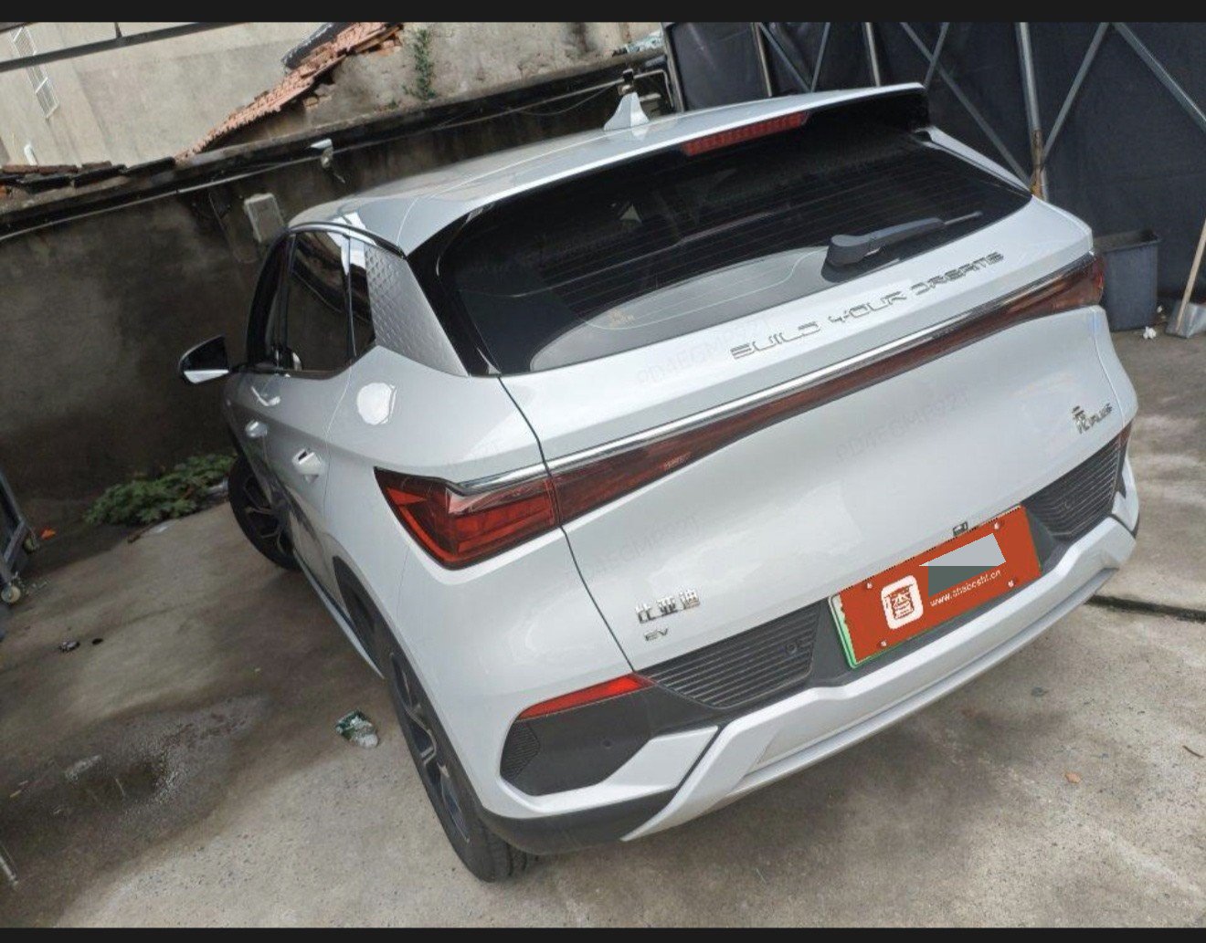 BYD Yuan Plus 2024 #3 BYD Yuan Plus 2024 car image #3