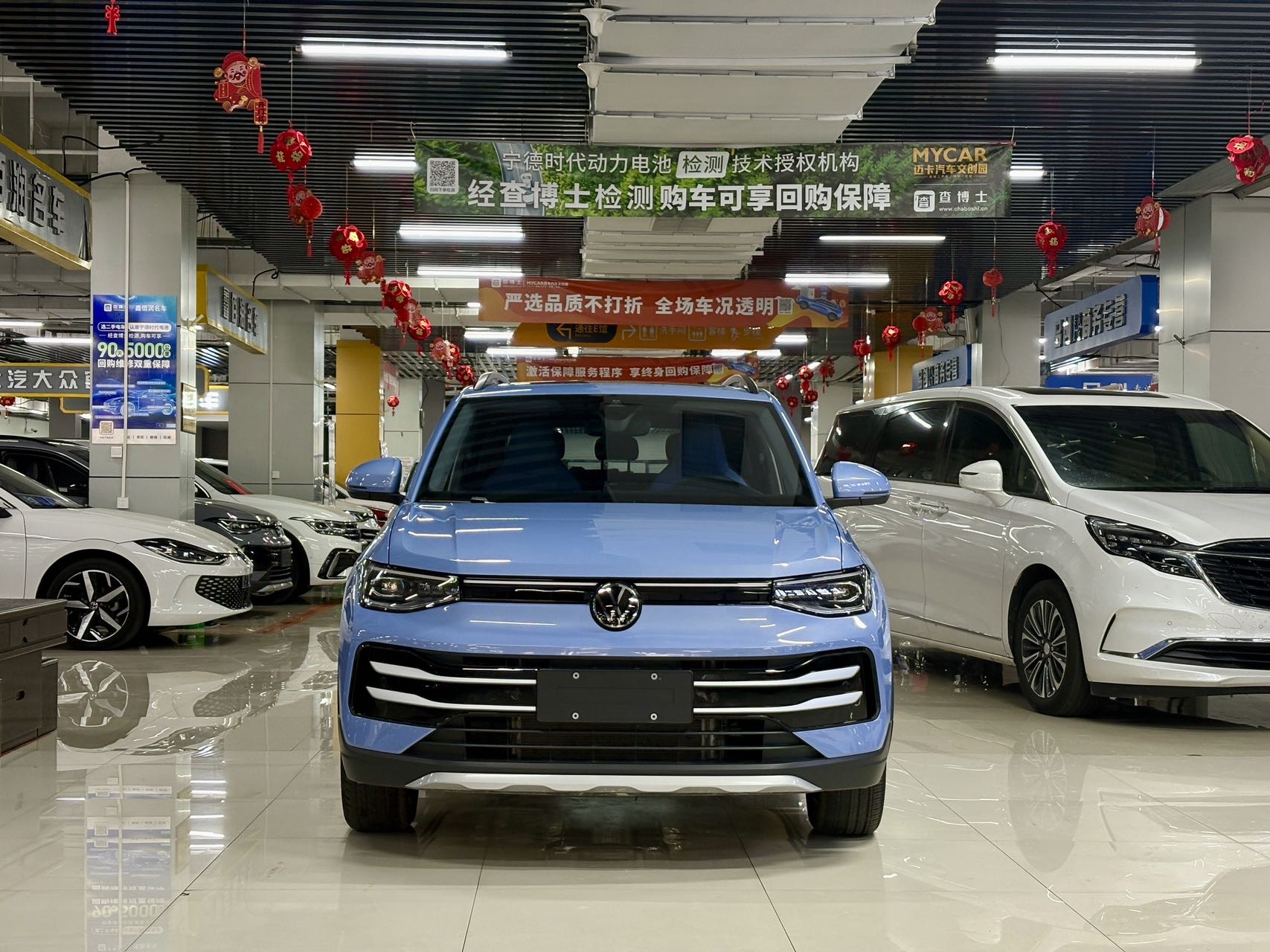 Volkswagen Tharu 2025 car image #2