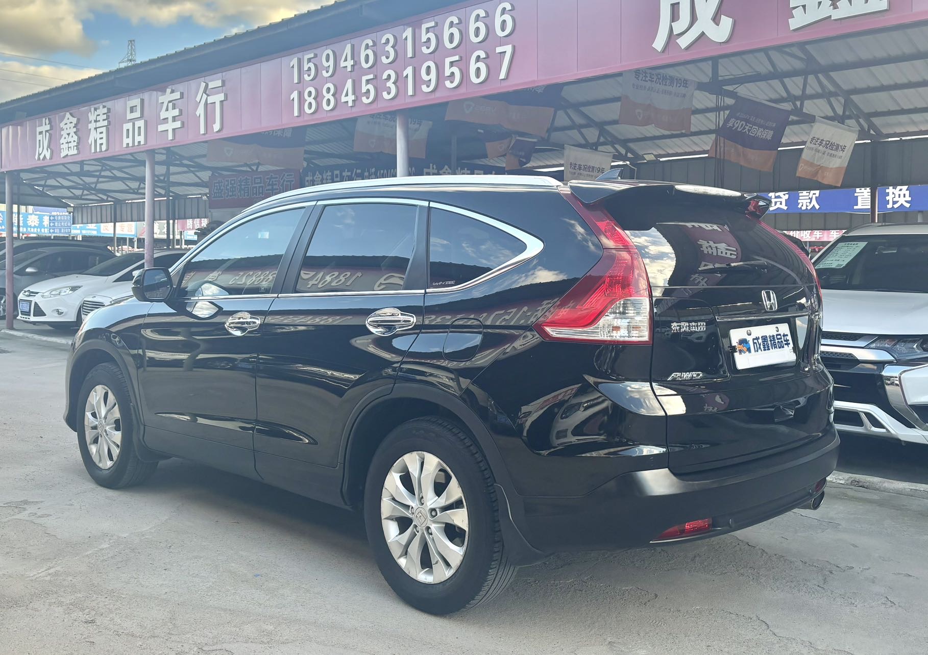 Honda CR-V 2014 #6 Honda CR-V 2014 car image #6