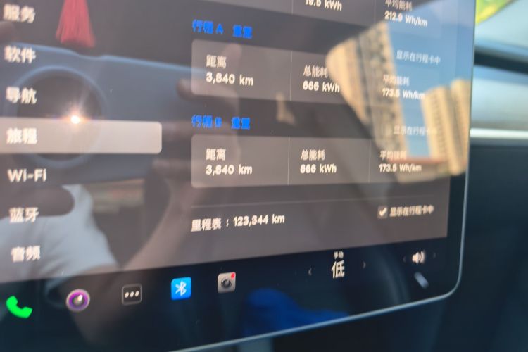 Tesla Model Y 2022 car image #8