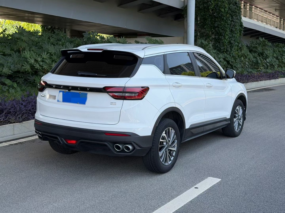 GEELY Coolray 2022 #8 GEELY Coolray 2022 car image #8