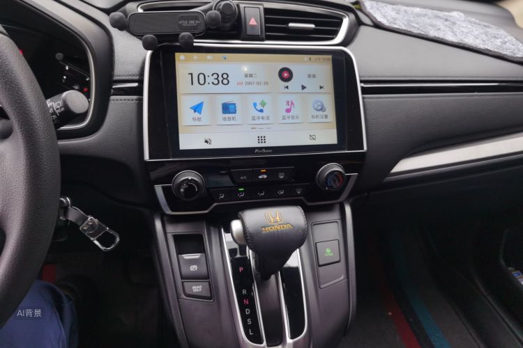 Honda CR-V 2018 #15 Honda CR-V 2018 car image #15