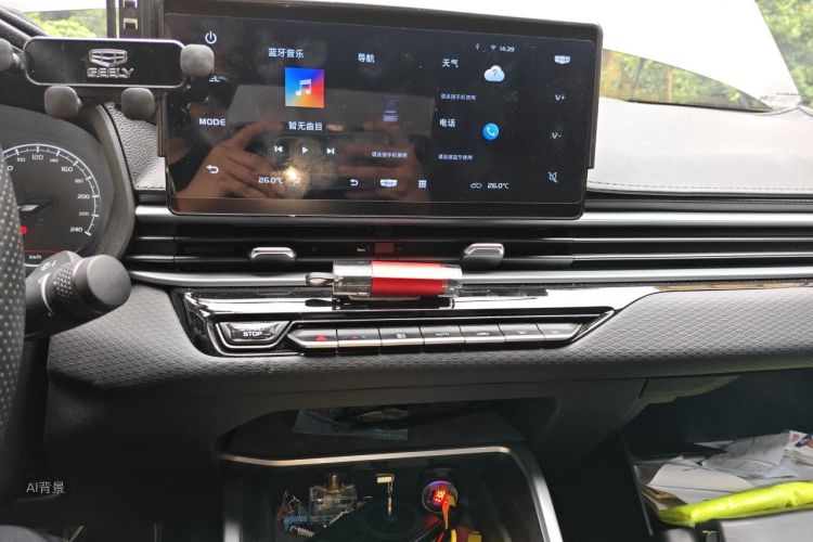 GEELY Emgrand 2025 car image #15