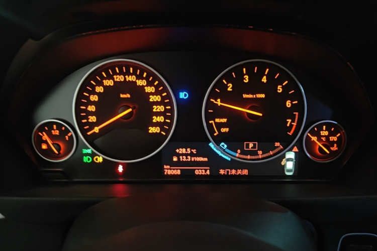 BMW 3 Series 2019 #12 BMW 3 Series 2019 car image #12