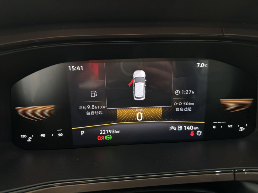 Volkswagen Tharu 2022 imagem de carro #7