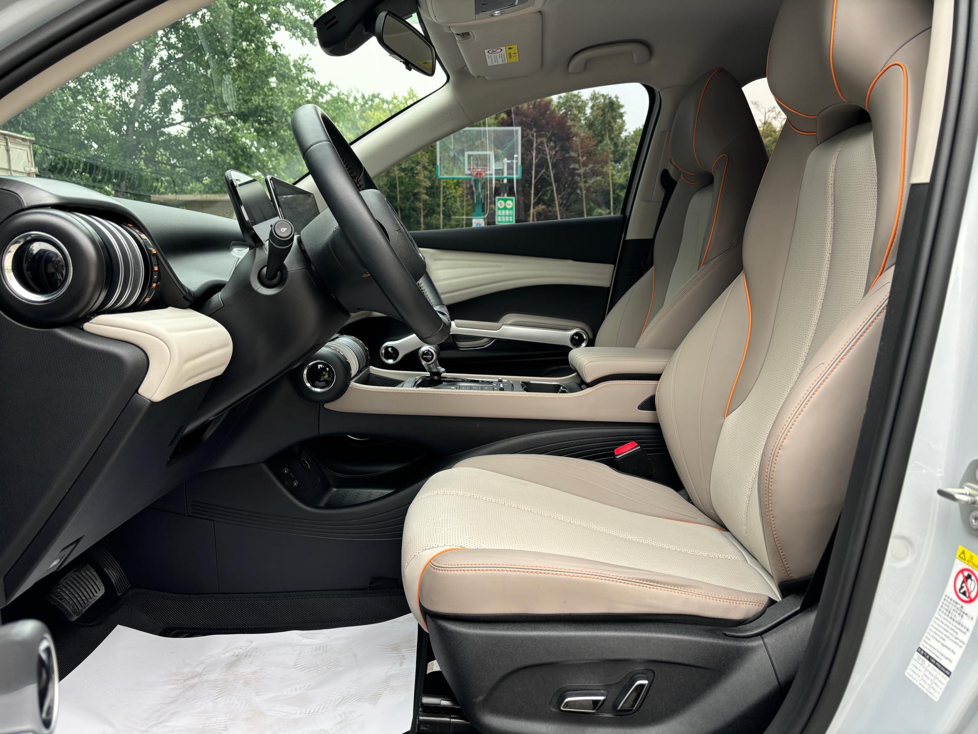 BYD Yuan Plus 2023 car image #5