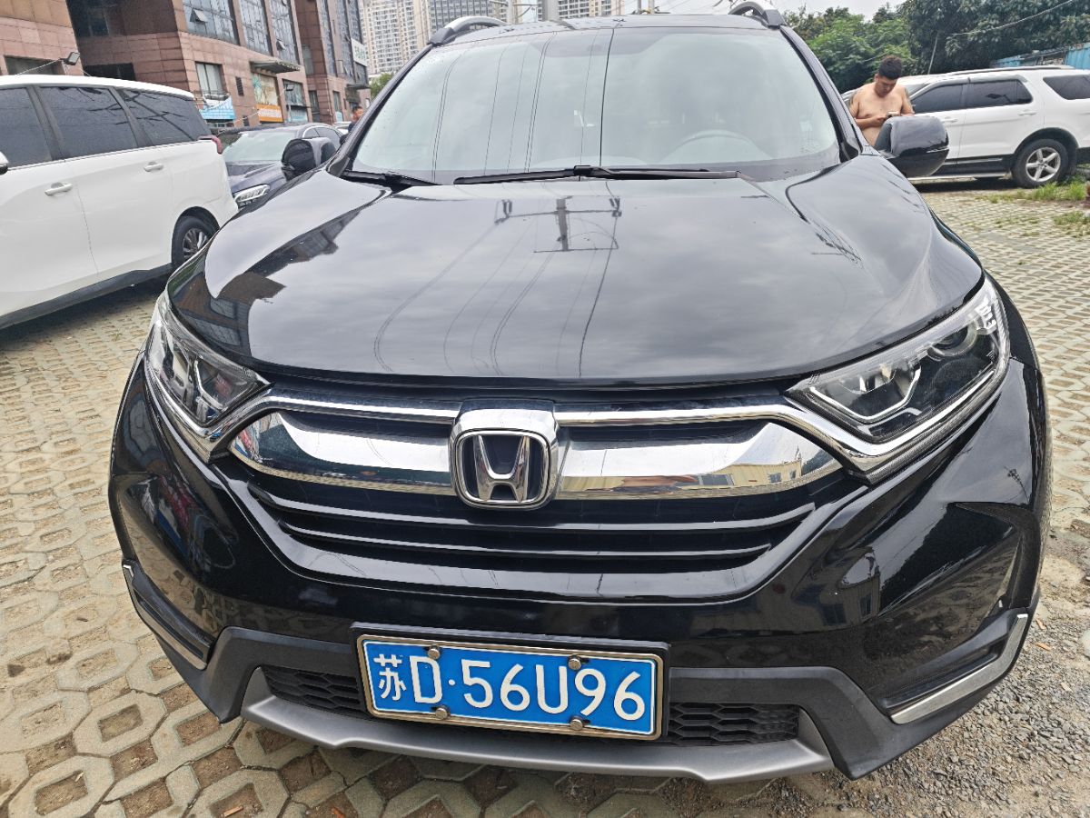 Honda CR-V 2017 car image 