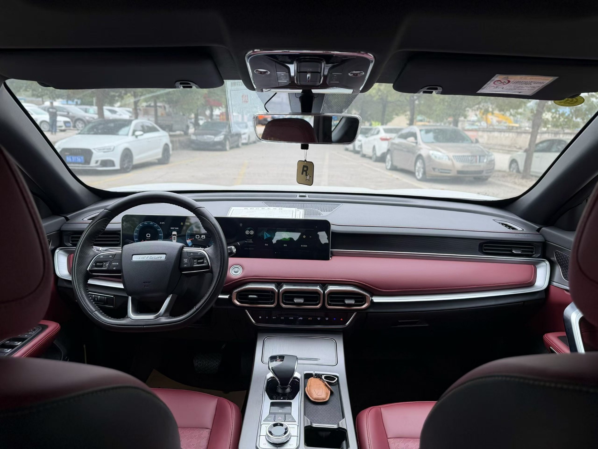 Jetour X70 PLUS 2025 #5 Jetour X70 PLUS 2025 immagine di auto #5