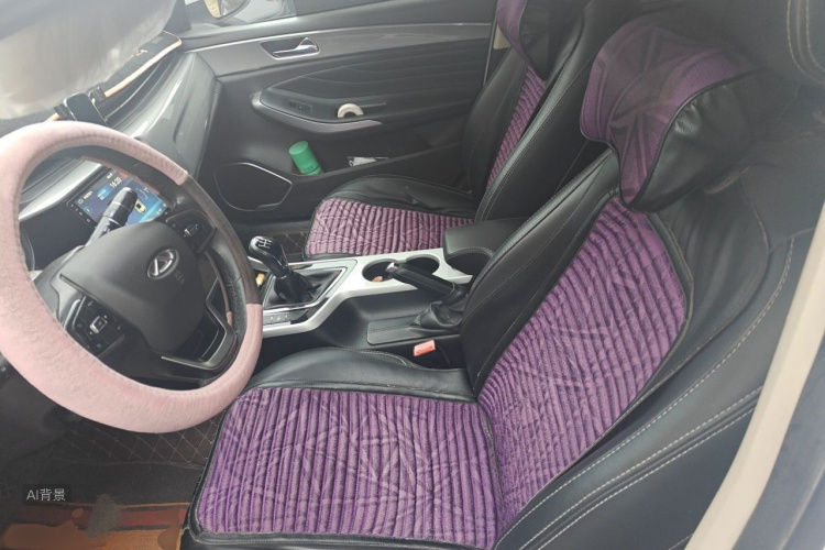 Chery Arrizo 5 2020 car image #17