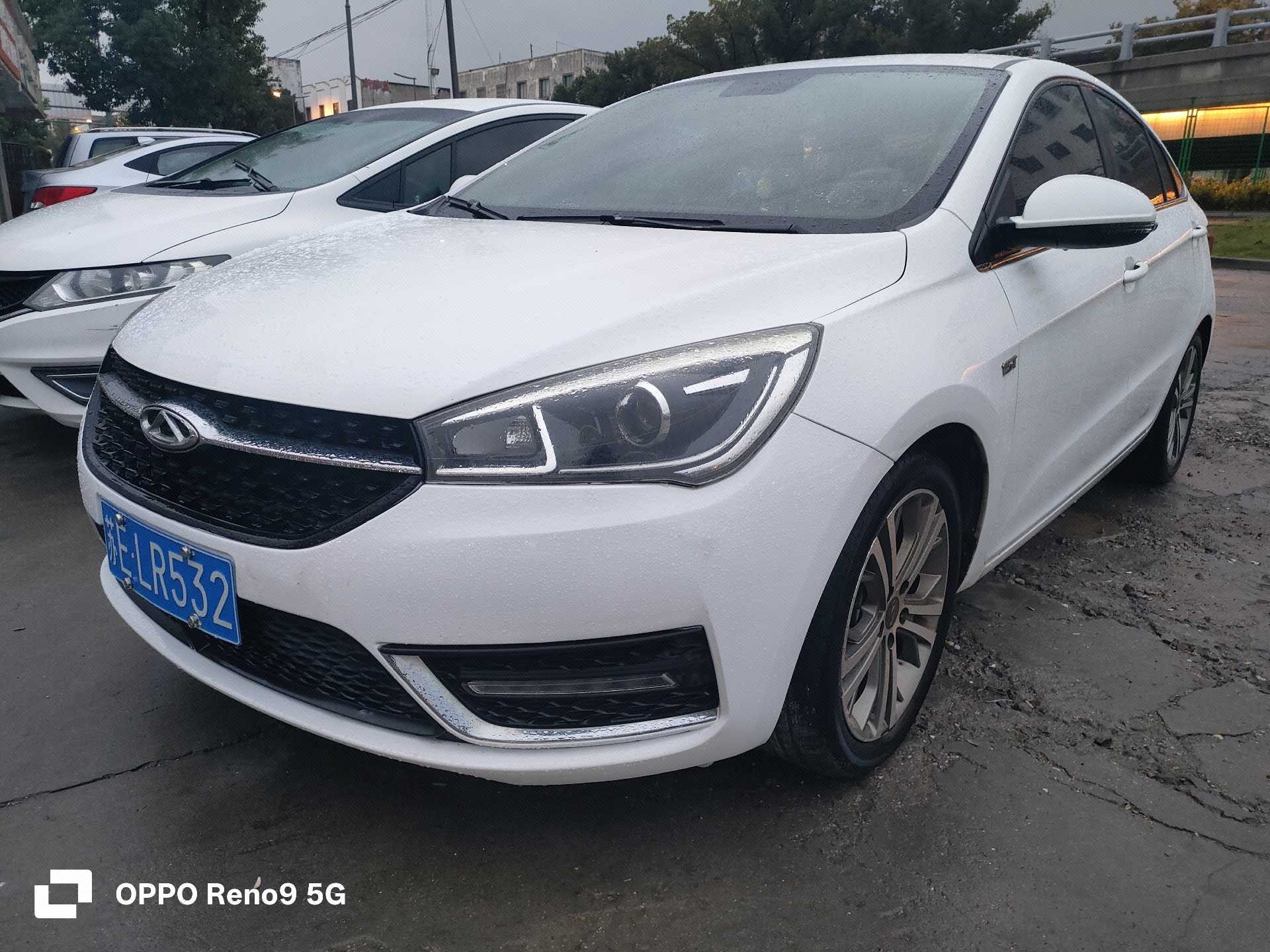 Chery Arrizo 5 2017 صورة سيارة 