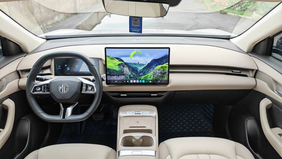 MG ES5 2024 imagem de carro #9