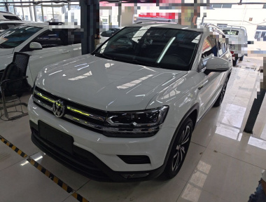 Volkswagen Tharu 2020 Volkswagen Tharu 2020 car image