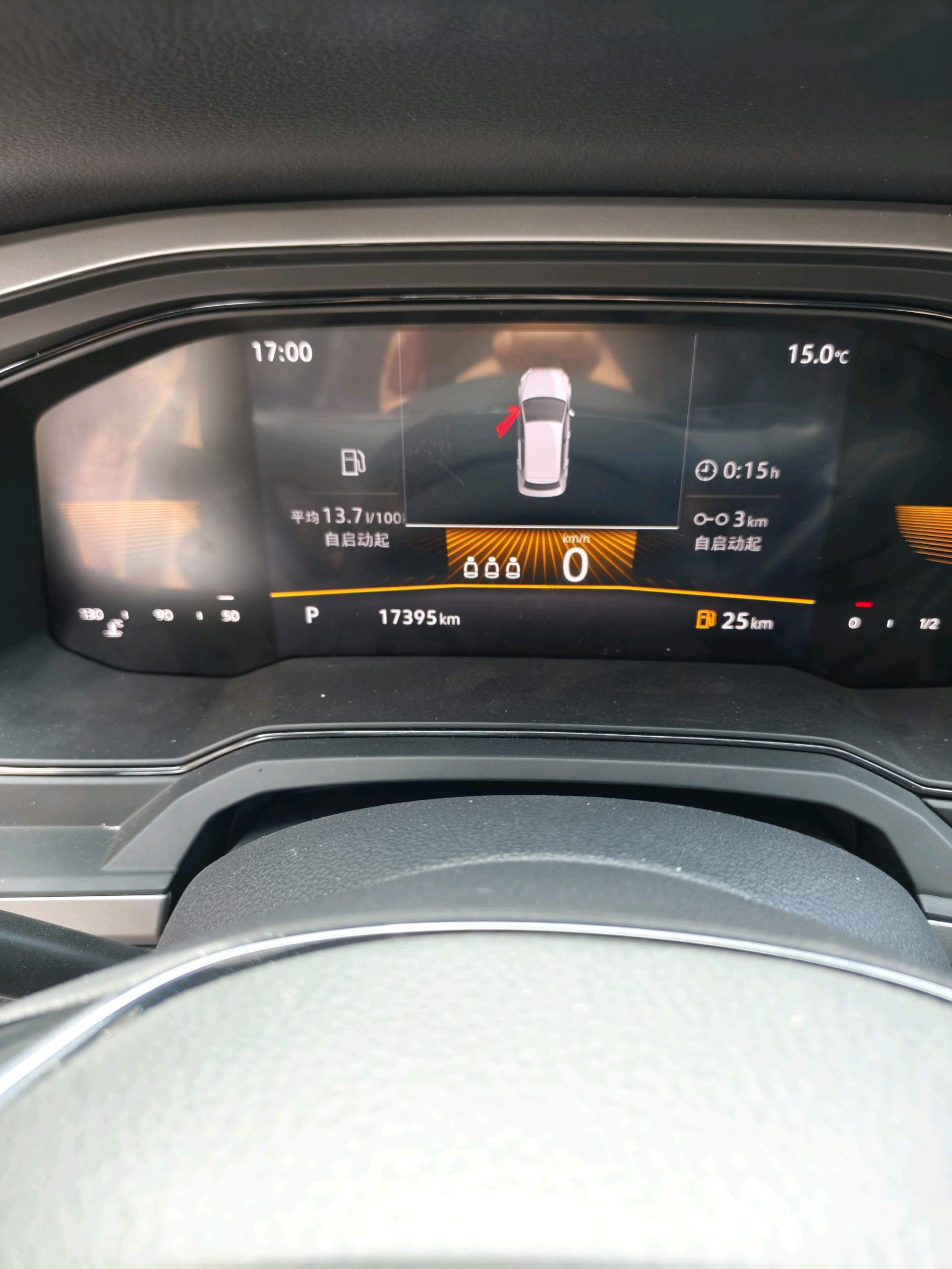 Volkswagen Polo 2025 изображение автомобиля #9