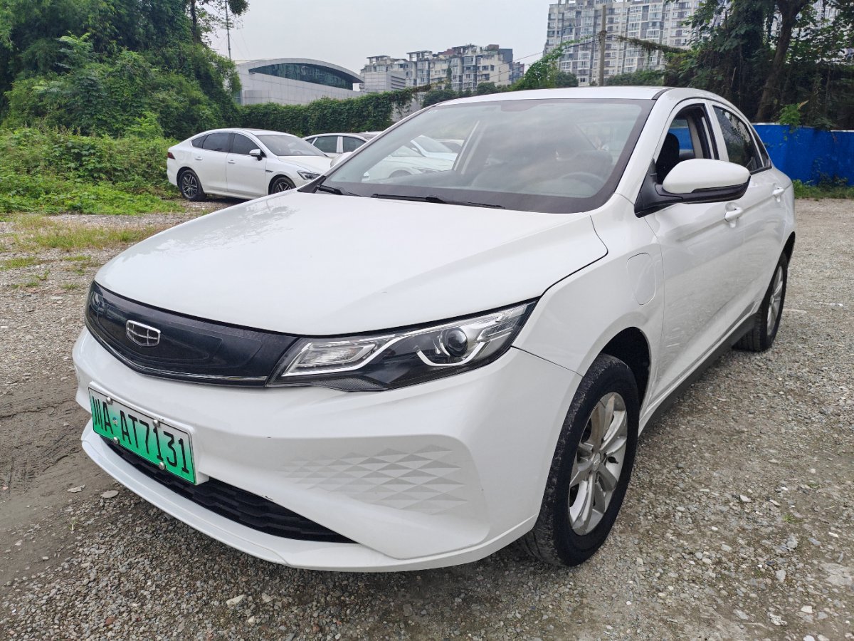 GEELY Emgrand New Energy 2023 car image 