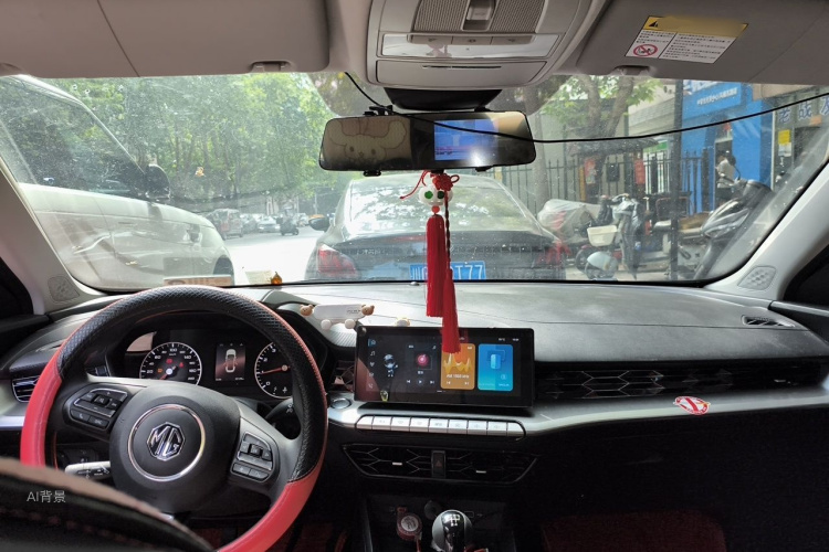 MG 5 2021 immagine di auto #11