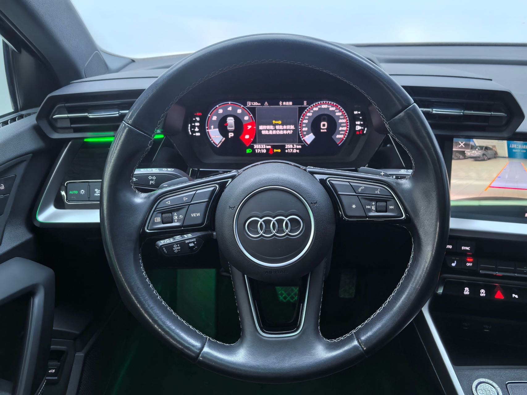 Audi A3 2024 car image #6
