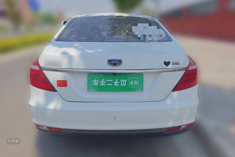 GEELY Emgrand 2017 #6 GEELY Emgrand 2017 car image #6