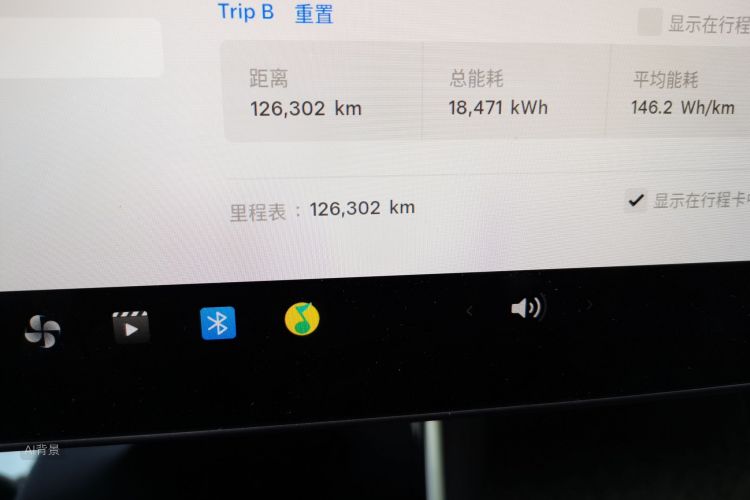 Tesla Model 3 2020 #14 Tesla Model 3 2020 car image #14