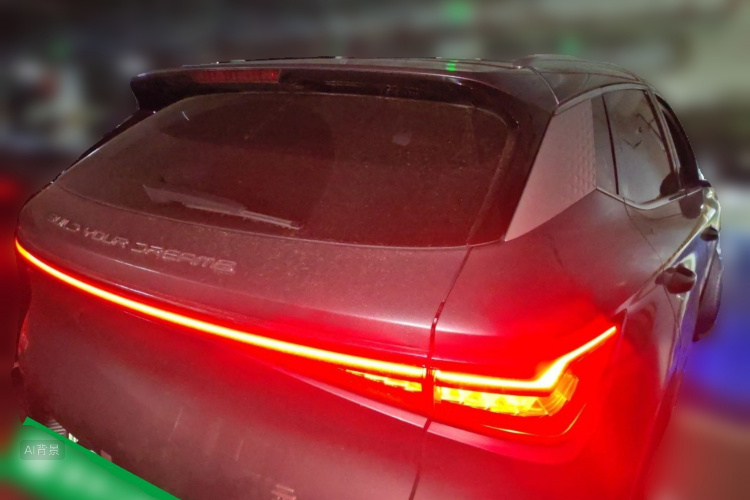 BYD Yuan Plus 2023 immagine di auto #7