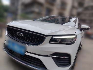 GEELY Emgrand S 2021 GEELY Emgrand S 2021 car image