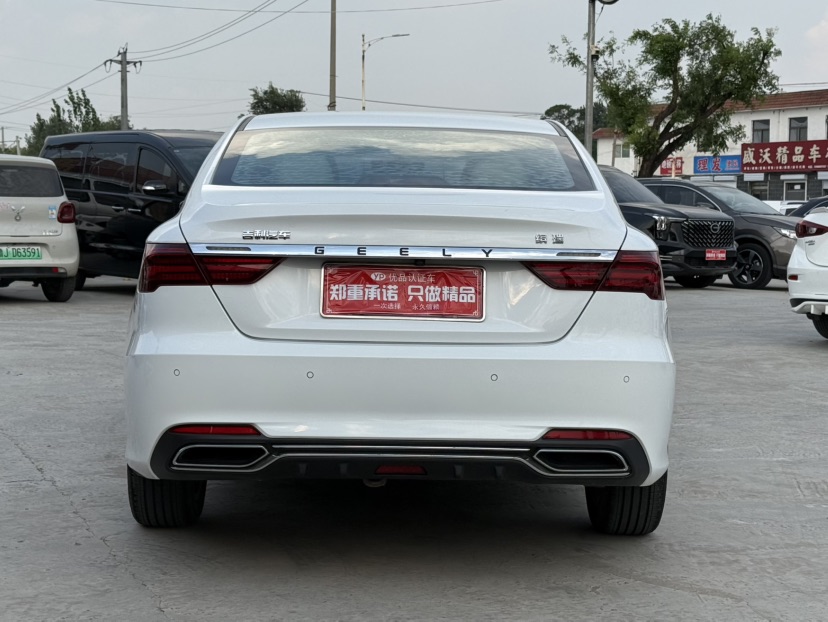 GEELY Binray 2021 #8 GEELY Binray 2021 car image #8