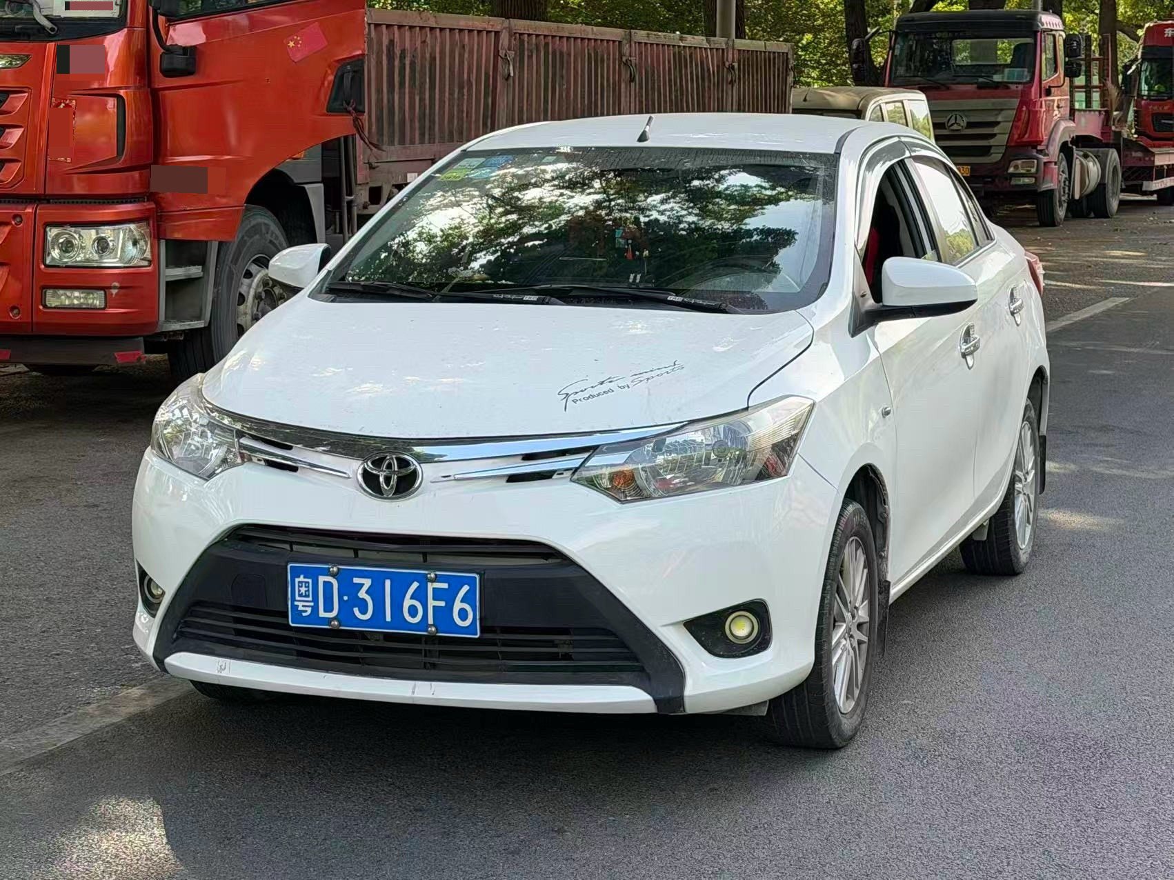 Toyota Vios 2016 car image 