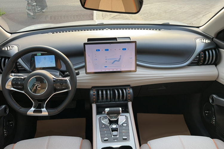 BYD Yuan Plus 2024 car image #11