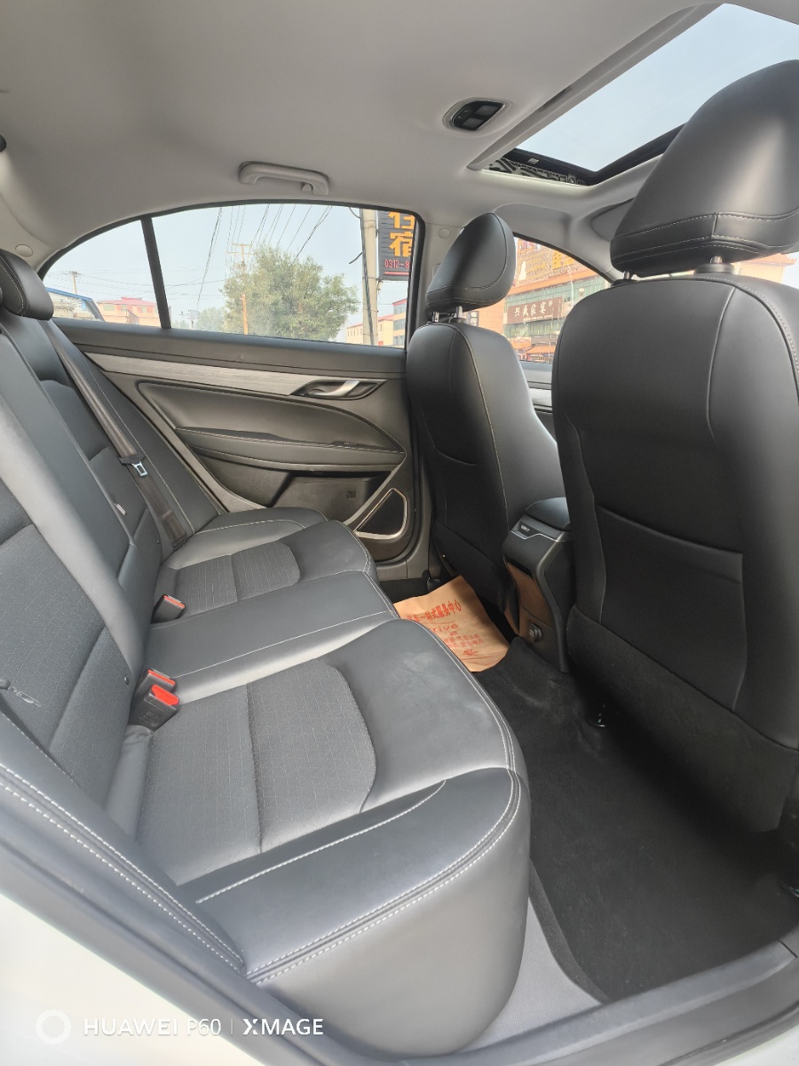 GEELY Emgrand 2021 #7 GEELY Emgrand 2021 car image #7