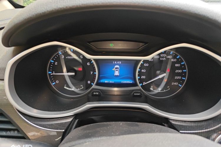 GEELY Emgrand 2017 #13 GEELY Emgrand 2017 car image #13