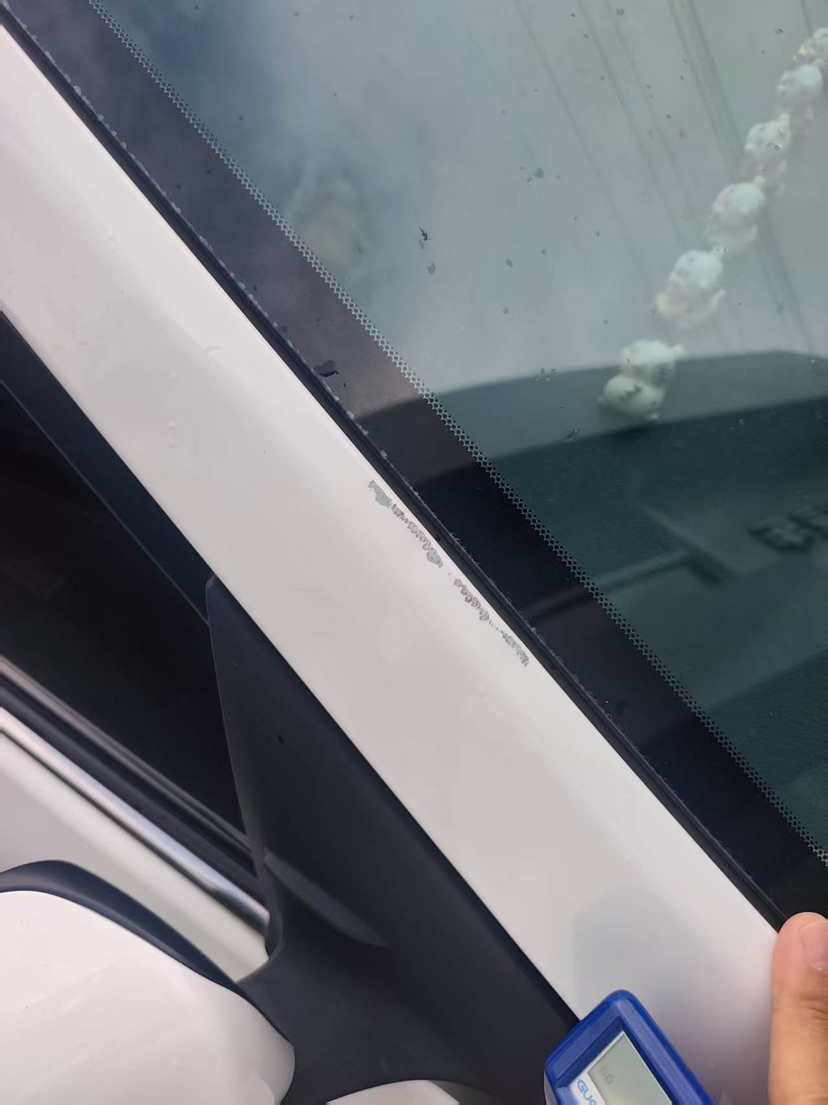 Toyota Corolla 2016 #8 Toyota Corolla 2016 car image #8