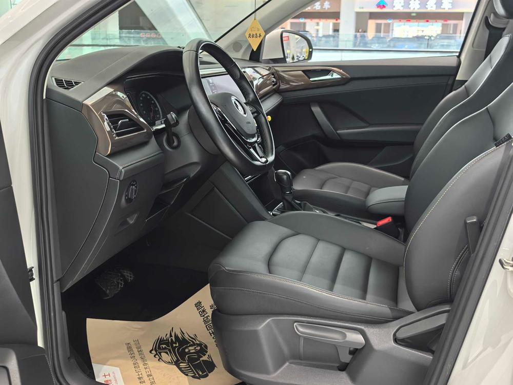 Volkswagen Tharu 2021 car image #24