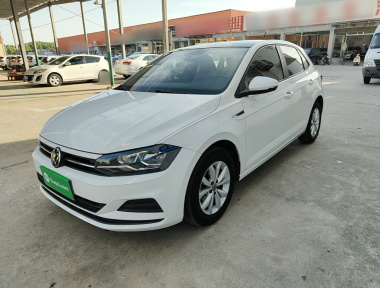 Volkswagen Polo 2022 Volkswagen Polo 2022 car image