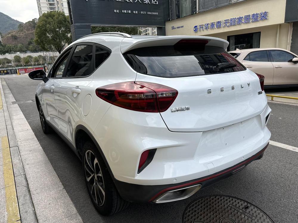 GEELY Emgrand GS 2021 car image #4