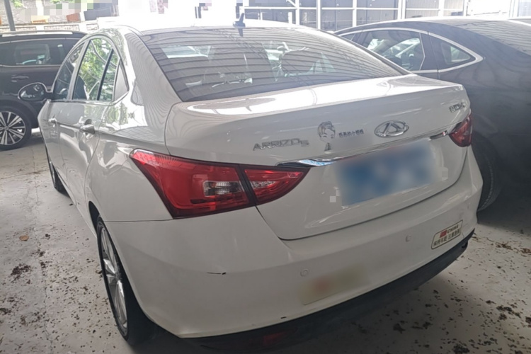 Chery Arrizo 5 2017 #5 Chery Arrizo 5 2017 immagine di auto #5