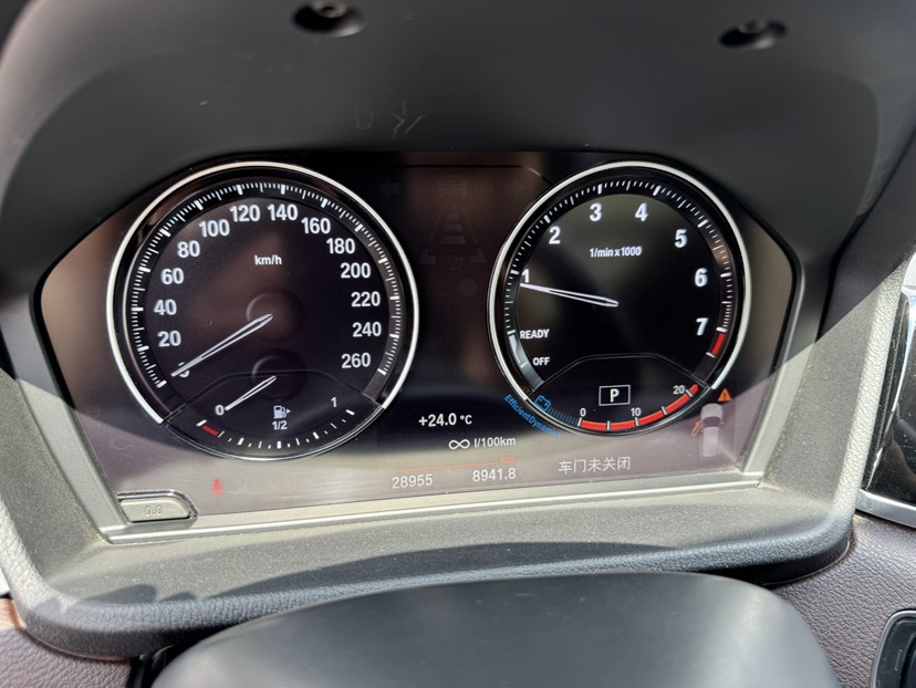 BMW X1 2023 car image #16