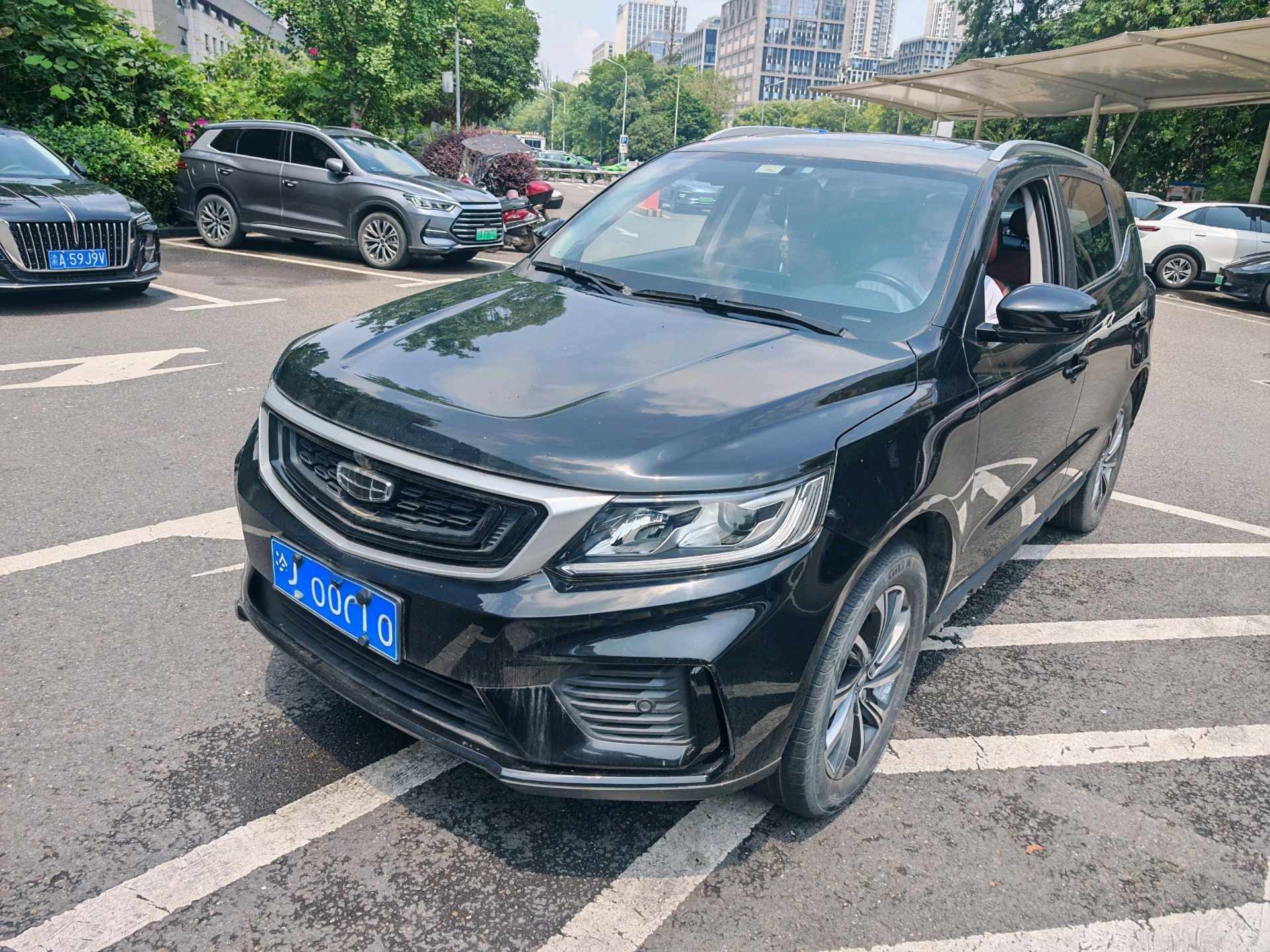 GEELY Vision X6 2021 car image 