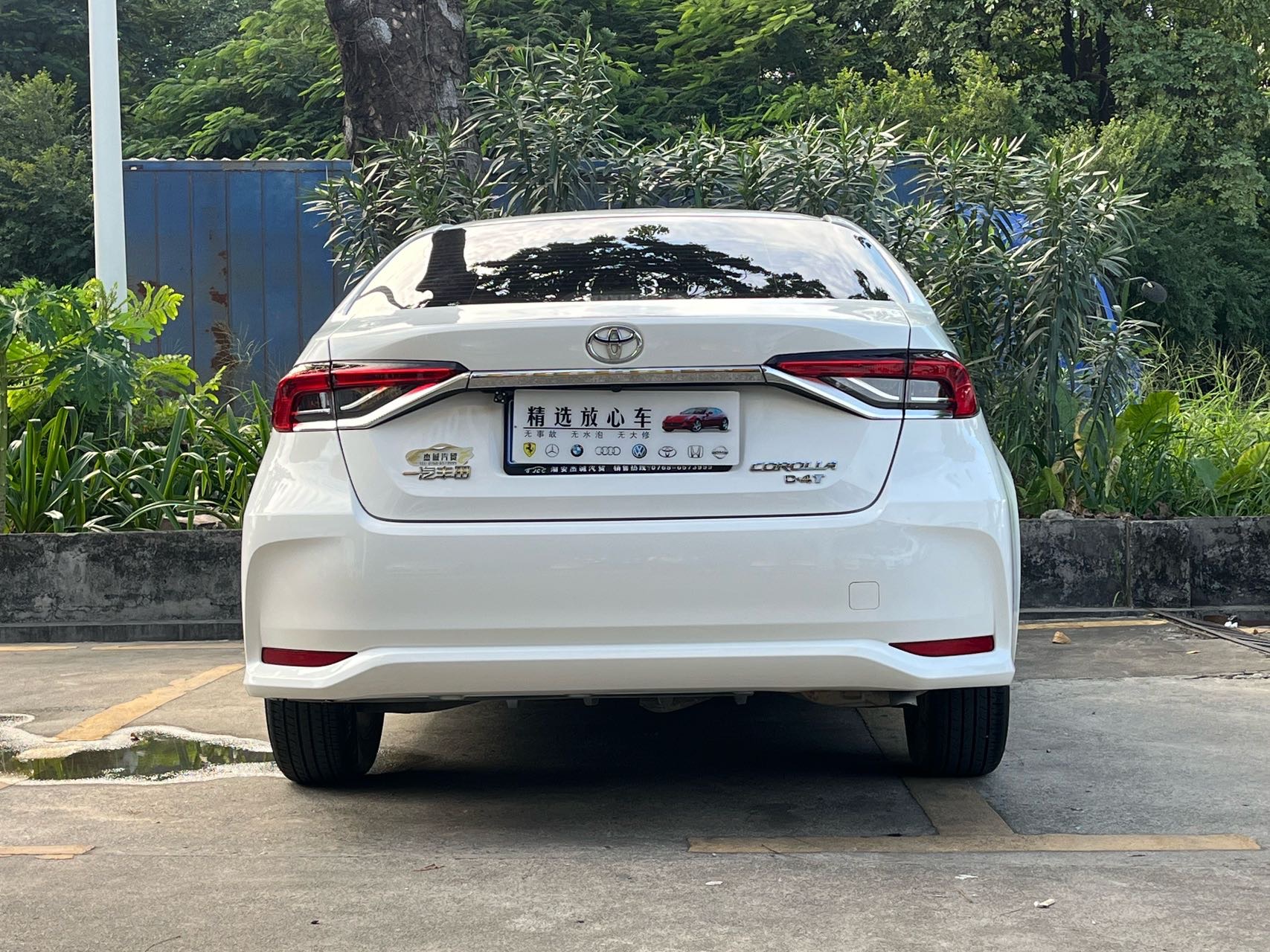 Toyota Corolla 2023 #8 Toyota Corolla 2023 صورة سيارة #8