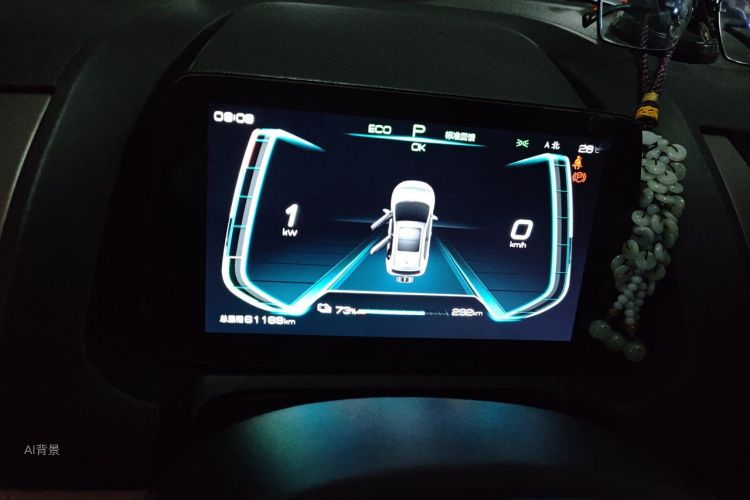 BYD Yuan Pro 2021 #13 BYD Yuan Pro 2021 imagen de coche #13
