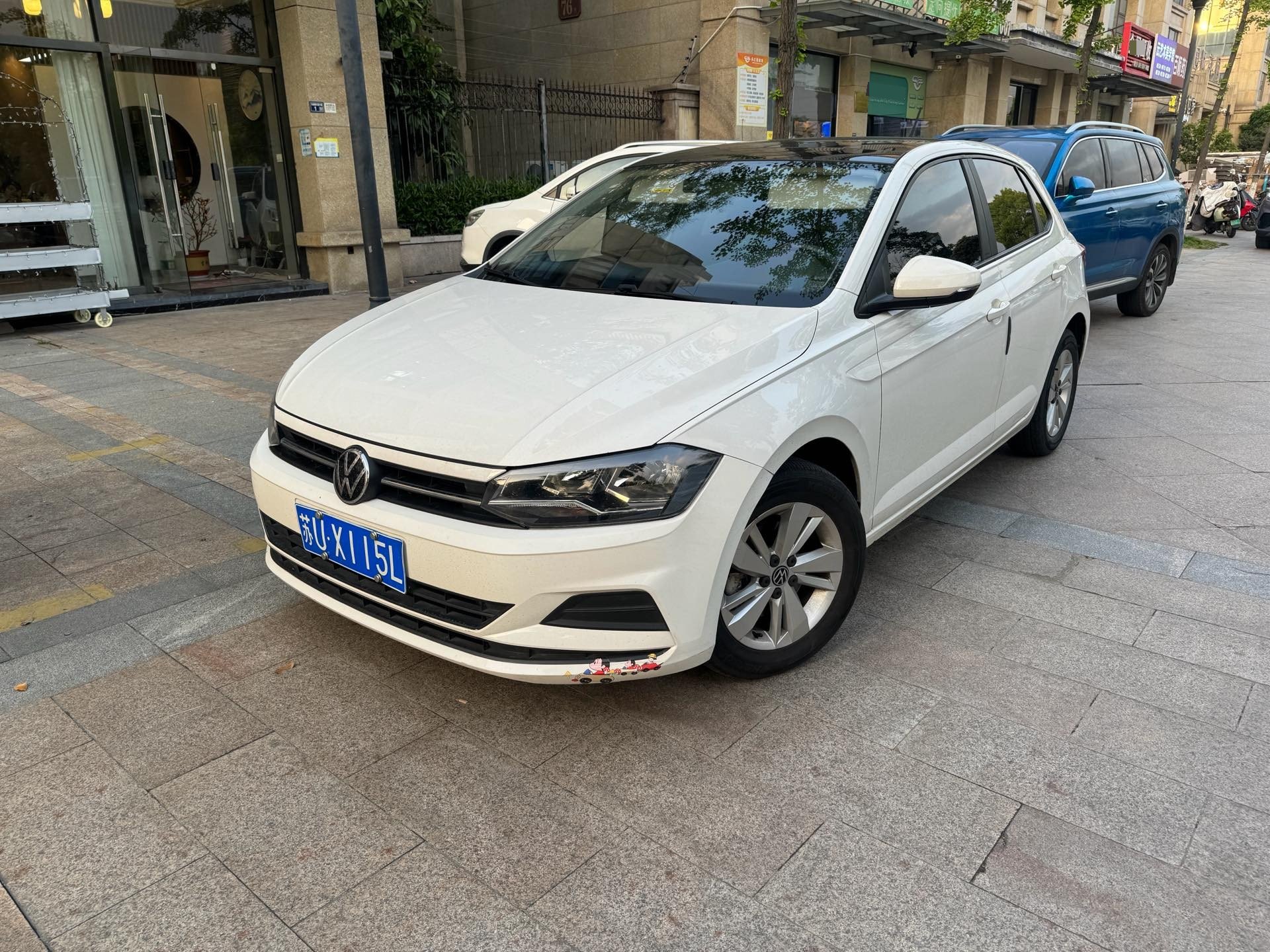 Volkswagen Polo 2022 Volkswagen Polo 2022 car image