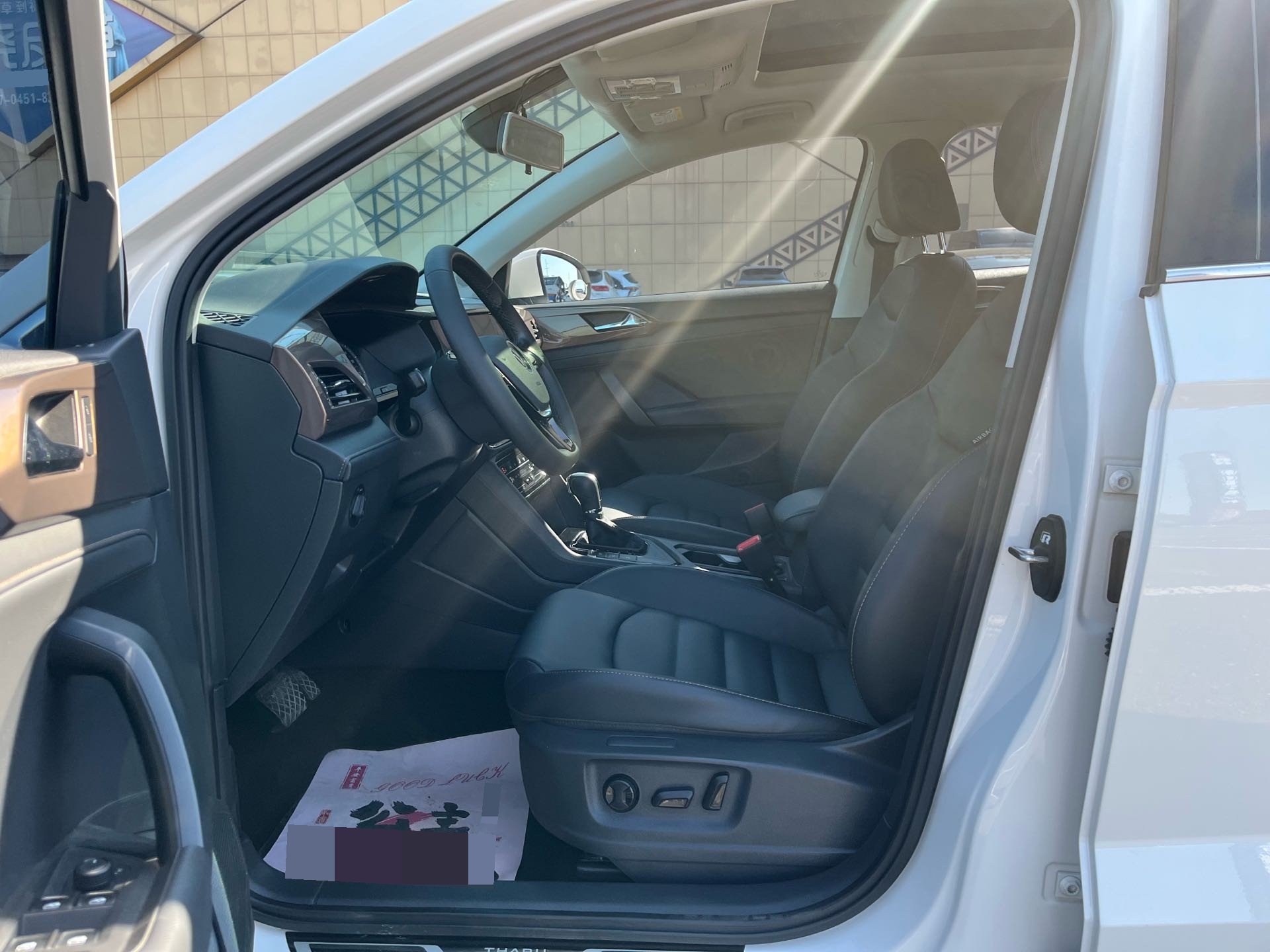 2021 #8 2021 immagine di auto #8